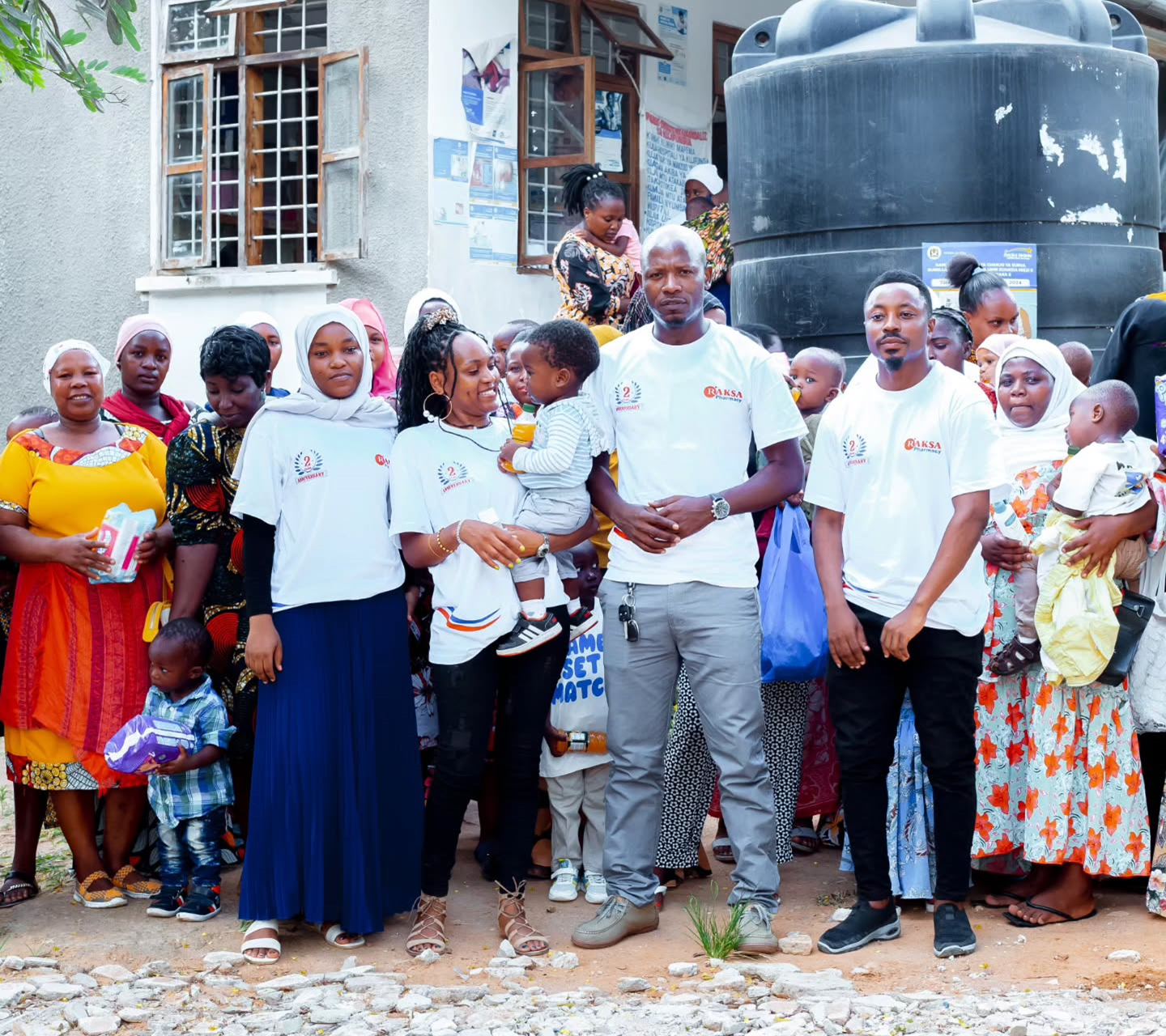 Maadhimisho ya miaka miwili