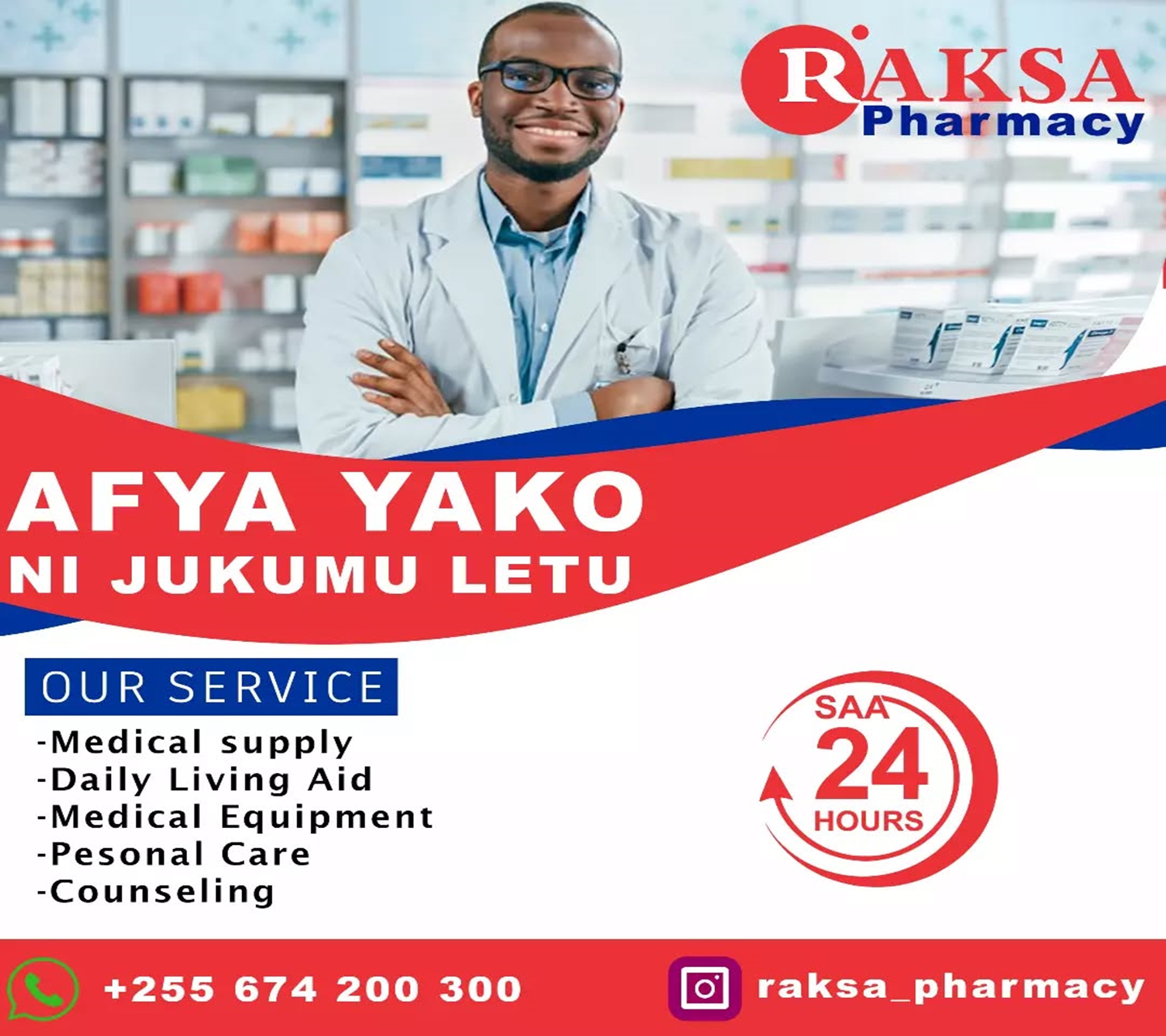Huduma zetu Raksa pharmacy